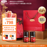 康维他（Comvita）麦卢卡蜂蜜礼盒装UMF15+250g*2瓶 新西兰进口 送长辈父母节日礼物