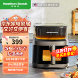 汉美驰（Hamilton Beach）空气炸锅 5L大容量家用煎炸锅 无油低脂不粘大功率空气烤箱 【5升】AF05101(星际灰) 5L