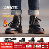 马登男士马丁靴秋冬加绒工装靴英伦风黑色休闲皮鞋男通勤百搭真皮靴子 黑色 [经典/6孔]情侣款【偏大脚窄建议拍小】 42 男码