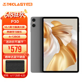 台电P30灰色安卓二合一平板电脑10.1英寸高清大屏 4+128GB学生教育学习娱乐影音游戏pad