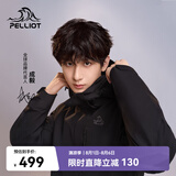 伯希和（Pelliot）【山野经典2.0】冲锋衣三合一春秋男户外防水外套11340105黑S