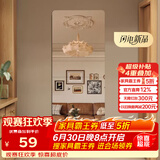 安尔雅 穿衣镜高清超白全身镜子无框粘贴墙卧室客厅试衣镜家用浴室镜7