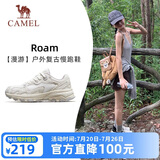 骆驼（CAMEL）【漫游】运动鞋新款女鞋网面透气复古休闲百搭厚底增高慢跑步鞋子