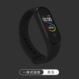 例米 小米手环6腕带7nfc版冰川透明硅胶智能运动替换带印花小米手手环系列可爱个性潮六代 黑色 小米手环4腕带(NFC版通用)-不含主体