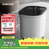 蓓慈(beici)泡脚桶恒温加热足浴盆全自动按摩洗脚盆泡脚盆智能深桶送长辈生日礼物 【电动按摩款】镜面触控+智能MOMO泡