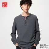 优衣库华夫格亨利领套头衫/长袖男装女装情侣T恤482766 486104 486104/08深灰色 L