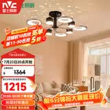 雷士（NVC）北欧吊灯简约创意网红分子灯吸顶客厅灯网红现代灯饰WHXD80Z/F-03