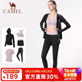 骆驼（CAMEL）运动套装女装新款瑜伽健身普拉提弹力短袖短裤长裤五件套运动服