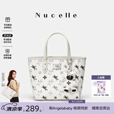 纽芝兰（NUCELLE）飞马小托特菜篮子包新款轻奢小众手提斜挎女士包包生日礼物送女生