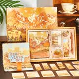 来自星星的礼物风景笔记本礼盒套装高颜值手账本日记本毕业礼物送老师学生奖励礼品男生女生生日礼物升学宴伴手礼 追光的人【精致礼盒+礼袋】