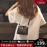 viney包包女包新款时尚斜挎包品牌手提单肩包生日礼物高级感送女友老婆 【咖啡色】女生实用走心 轻奢小众百搭休闲洋气通勤