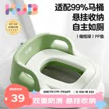 可优比（KUB）儿童马桶坐便器宝宝坐便圈男女孩马桶圈婴儿厕所辅助 pp坐垫