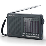 德劲（DEGEN） DE1103短波收音机全波段收音机老人调频小型数字老式便携式充电广播半导体 标配送8节干电池
