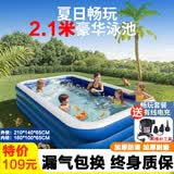 乐哲充气游泳池儿童家用宝宝洗澡桶户外大型家庭小孩气垫折叠成人水池