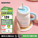 大宇（DAEWOO）养生壶便携式烧水壶办公室小型mini花茶煮茶器一人养生杯家用多功能烧水壶防倾漏 0.3L 奶糖白丨一杯双饮+五大使用功能
