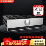 全想（Trasam） A7发烧级HIFI合并级蓝牙U盘播放功放机大功率家用 发烧版 厂家直售