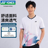 尤尼克斯（YONEX）YONEX羽毛球服比赛训练吸汗透气男款运动T恤110095BCR白色XO
