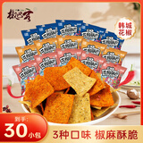 椒巴客（JAOBAKE）混合口味锅巴450g（15g*30袋）休闲零食手工辣味办公室追剧小吃
