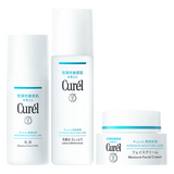 珂润（Curel）保湿水乳霜套装(2号水+乳液+面霜)补水护肤品套装 生日礼物