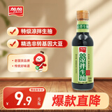 加加特级凉拌生抽500ml【特级 凉拌】蒸鱼拌面酿造家用鲜味豉油
