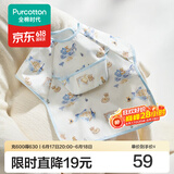 全棉时代罩衣宝宝吃饭纯棉饭饭衣防水防脏婴儿围兜儿童反穿护衣 和平城堡 100/52