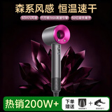 【护发金奖款】无叶高速吹风机家用静音负离子大功率不伤头发女士专用电吹风筒大风力男士速干新款 玫红色-单风嘴【60亿水润负离子护发丨恒温速干】 2026新款丨专业护发系列