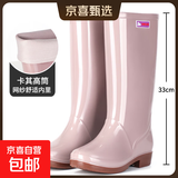 雨鞋女款高筒长筒水鞋防水防滑中筒短筒雨靴加棉保暖厨房工作胶鞋 667高筒/卡其【单鞋】 标准码 38