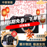 佳能 Canon EOS R RP R50 R6 R3 R5C R10 R7 R8 R6二代 R6三代 全画幅二手微单相机 直播相机 佳能EOS RP 单机身 99成新