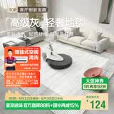 七棉地毯客厅卧室简约高级感亲肤无毛耐脏防滑床边毯垫 夕颜1.6*2.3m