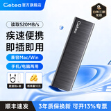 GETEA移动固态硬盘1t大容量2t高速硬盘Type-C手机电脑两用256g固态U盘电脑笔记本外接512g游戏办公SSD 【标配128G】黑色