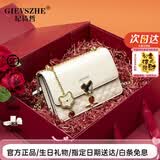 纪诗哲（GIEVSZHE）包包女包新款大牌女士斜挎手提包情人节情人节礼物送女友 米白色【独家新款】 精美品牌礼盒
