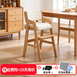 GEN餐椅成长椅宝宝座椅儿童椅子餐桌椅辅食座椅学座椅学习椅凳子 原木色