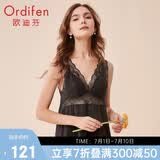 欧迪芬睡衣家居服薄款V领蕾丝花卉女士睡裙镂空拼接款短裙睡衣 XH0101