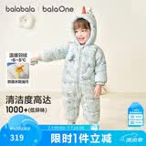 巴拉巴拉balaOne婴儿连体衣宝宝衣服冬装羽绒服连帽鹅绒