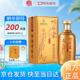 鸭溪窖 飞天尊品 浓香型白酒 54度 500ml 单瓶装 热门商品