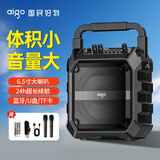 爱国者T52蓝牙音箱大音量便携户外K歌广场舞音箱无线收款音响带麦克风U盘TF卡低音炮喇叭扩音器 双麦克风