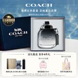 蔻驰（COACH）摩登岩兰纽约男士香水40ml生日礼物礼盒大牌正品送男朋友毕业礼物