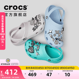卡骆驰（CROCS）檀健次同款经典洞洞鞋轻便百搭女沙滩鞋包头拖鞋男鞋|10001 大气灰-1FT(含智必星) 43 (270mm)