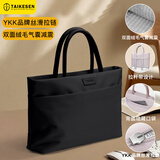 泰克森笔记本手提电脑包女适用苹果macbook16英寸联想华为高颜值公文包