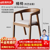 优品元素客厅实木大书桌书柜一体办公桌书房电脑桌写字学习桌长条桌工作台 实木桶椅
