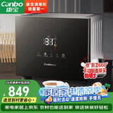 康宝（Canbo）消毒柜家用立式 不锈钢双门多层消毒碗柜 碗筷茶杯刀具婴儿奶瓶消毒器大容量厨房柜XDZ40-M7