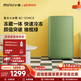 小吉（MINIJ）121L迷你复古小冰箱冷冻冷藏一体单门冰箱小型家用宿舍节能低噪客厅电冰箱 121L|冷藏冷冻两用|橄榄绿