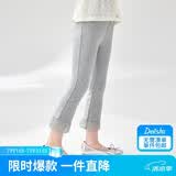 笛莎（DEESHA）笛莎童装女童休闲裤2024夏季女童脚口花边喇叭打底裤