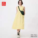 优衣库AIRism高弹力无袖连衣裙/加长款女装/裙子26春夏新款482982 41 杏黄色 L