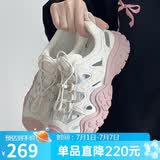 骆驼（CAMEL）丑萌登山鞋女时尚撞色户外休闲鞋 L24M076602 米/银/粉 37
