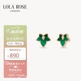 LOLA ROSE罗拉玫瑰常青藤银耳钉耳环耳饰女气质节日礼物送女友