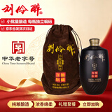 刘伶醉地藏万坛 浓香型白酒 54度 500ml 单瓶装