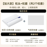 智国者【A类母婴级】记忆棉护颈枕头颈椎枕深度睡眠专用成人学生加大款