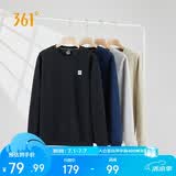 361°卫衣男装春夏季长袖运动服休闲跑步圆领宽松上衣服652334801D-6