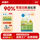 派膳师（PETAFRESH）狗粮PD90系列狗主粮成犬幼犬通用型全价无谷鲜肉粮幼犬粮 鸭肉三文鱼10kg 常规版
